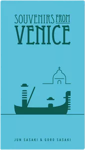 Souvenirs from Venice